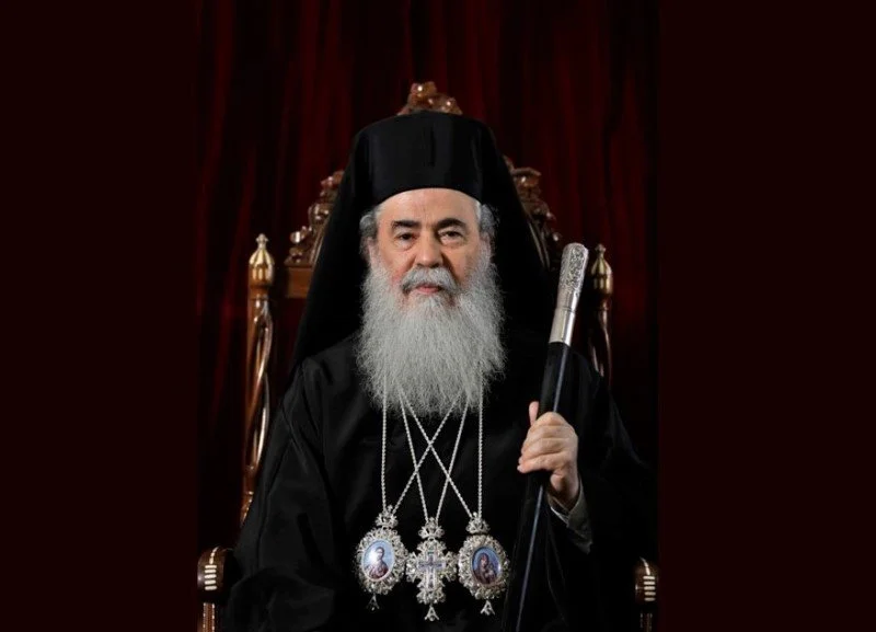 Patriarchal Circular For the Celebration of Christmas Issued By His Beatitude Patriarch Theophilos