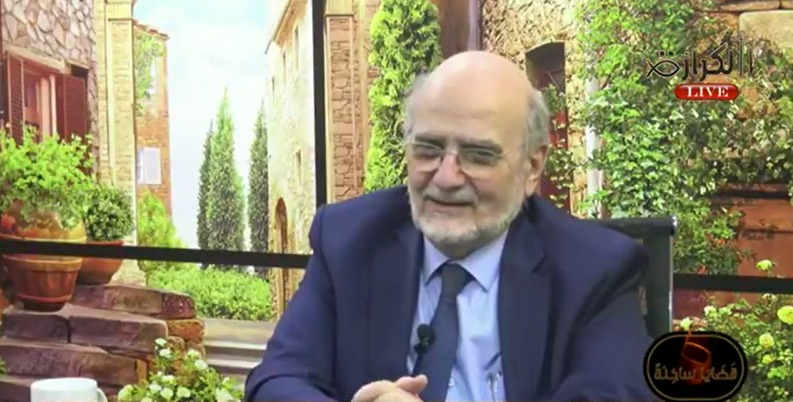 فيديو - الأمين العام د. ميشال عبس يتحدّث عن مهام مجلس كنائس الشرق الأوسط والتحضيرات للجمعيّة العامة الـ12 عبر قناة الكرازة