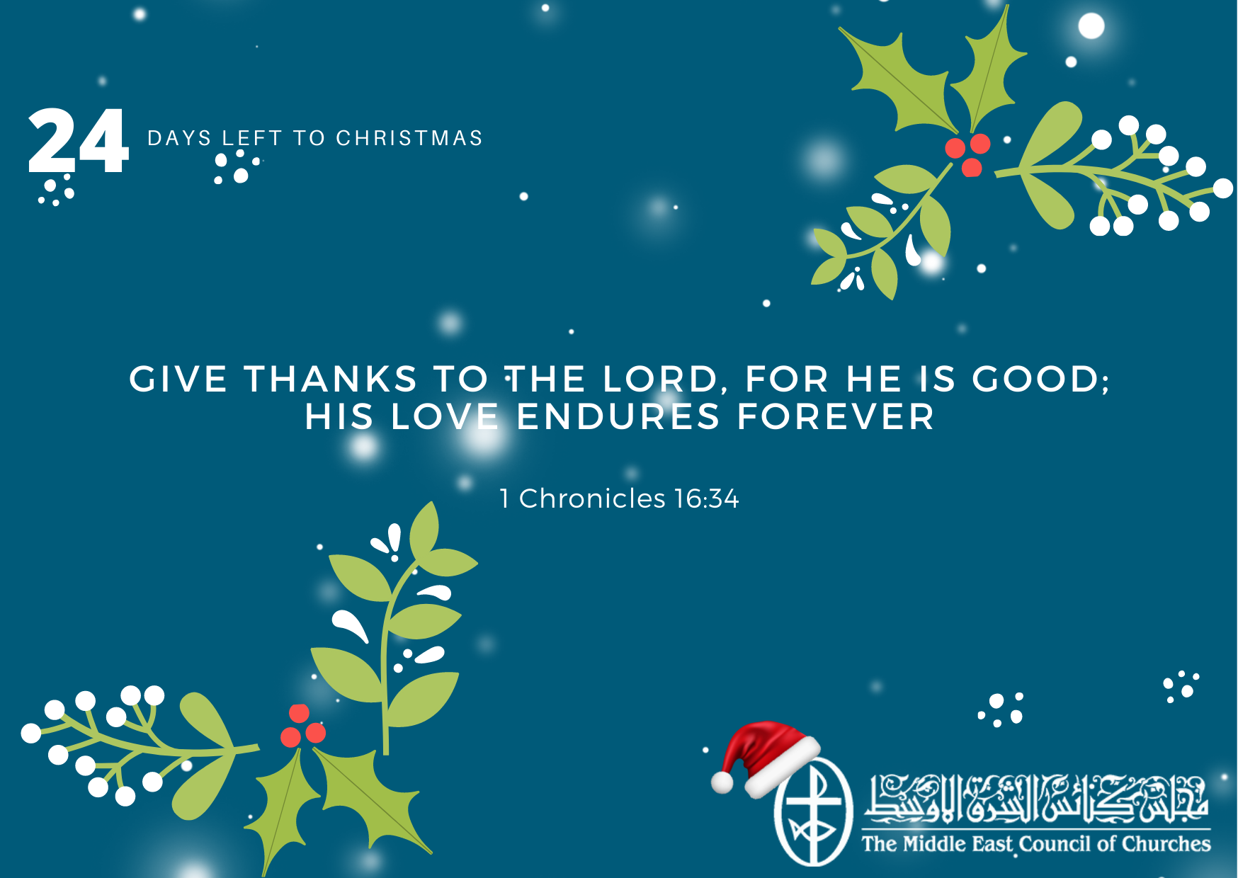 Standing Together in Prayer