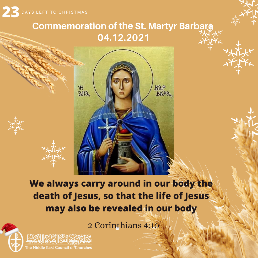 Standing Together in Prayer - Commemoration of the St. Martyr Barbara