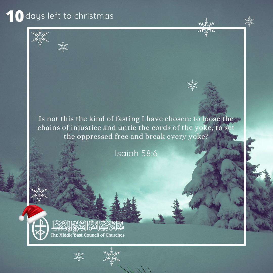 Standing Together in Prayer  - Start of the Christmas Fast at the Syriac Orthodox Church