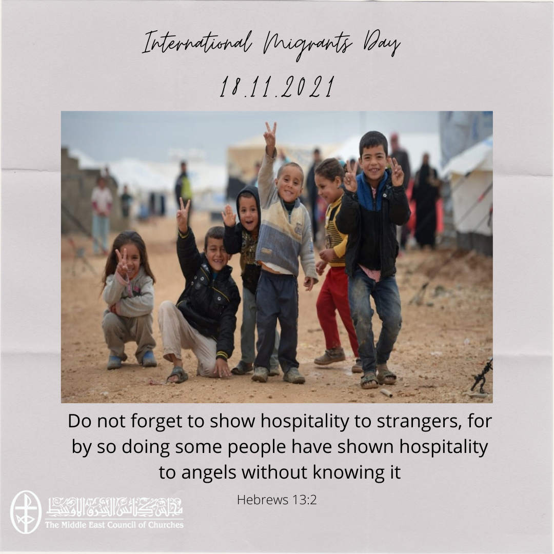 International Migrants Day - December 18