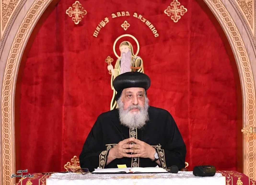 الإستقامة والسّلامة، الدرس السّادس عشر من دروس الحكمة لقداسة البابا تواضروس الثاني