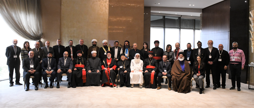 Final Communiqué - Religious Consultation on Social Cohesion in Iraq