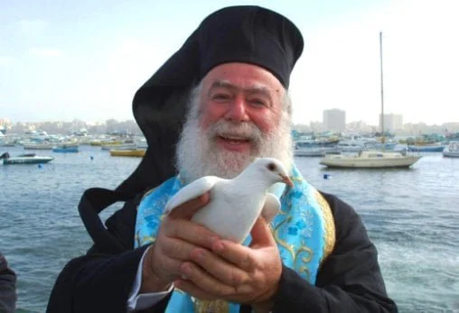 برنامج الإحتفال بعيد الظهور الإلهيّ (الغطاس) لغبطة البابا والبطريرك ثيودروس الثاني