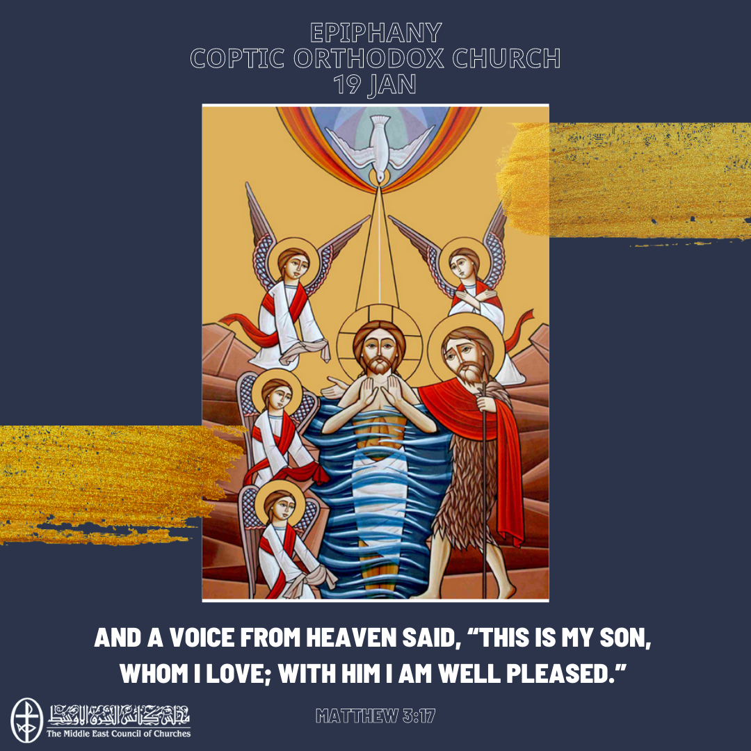 Standing Together in Prayer - Epiphany at the Coptic Orthodox Church