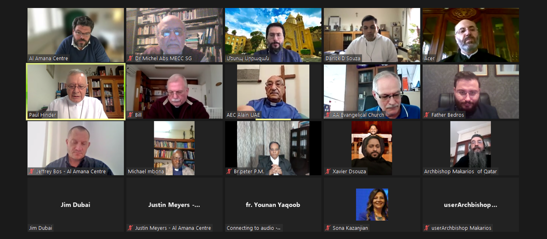 مجلس كنائس الشرق الأوسط يشارك في الإجتماع السنوي  