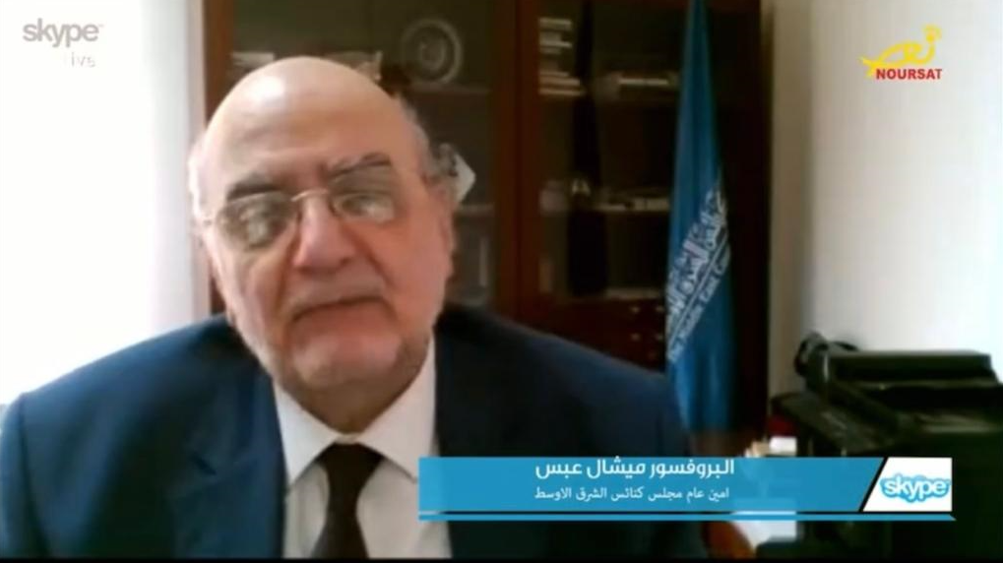 Al final de la «Semana de Oración por la Unidad de los Cristianos», el Secretario General Dr. Michel Abs en Télé Lumière y Noursat: Cada día es una semana de oración en el MECC