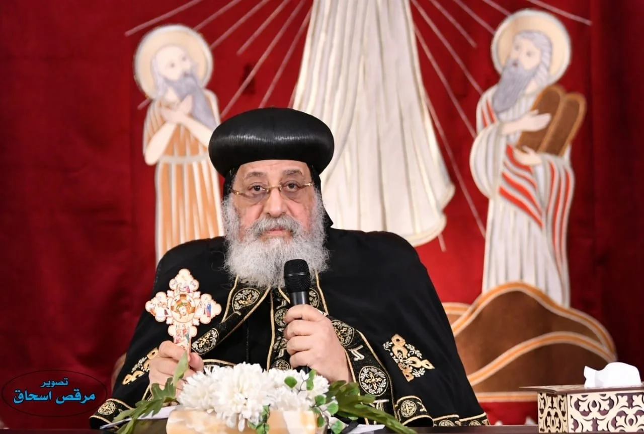 بَعدَ أَربَعِينَ يَومًا تَنقَلِبُ نِينَوَى، العظة الأسبوعيّة لقداسة البابا تواضروس الثاني