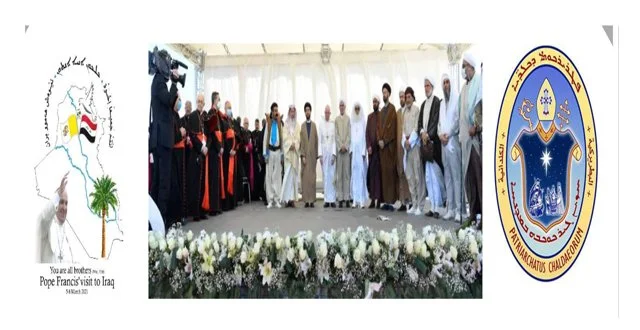 The Celebration’s Program of the 1st Anniversary of His Holiness Pope Francis’ Historic Visit to Iraq