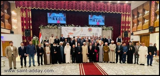 غبطة البطريرك الكاردينال ساكو يحضر تقديم كتاب الأديان والمذاهب في العراق