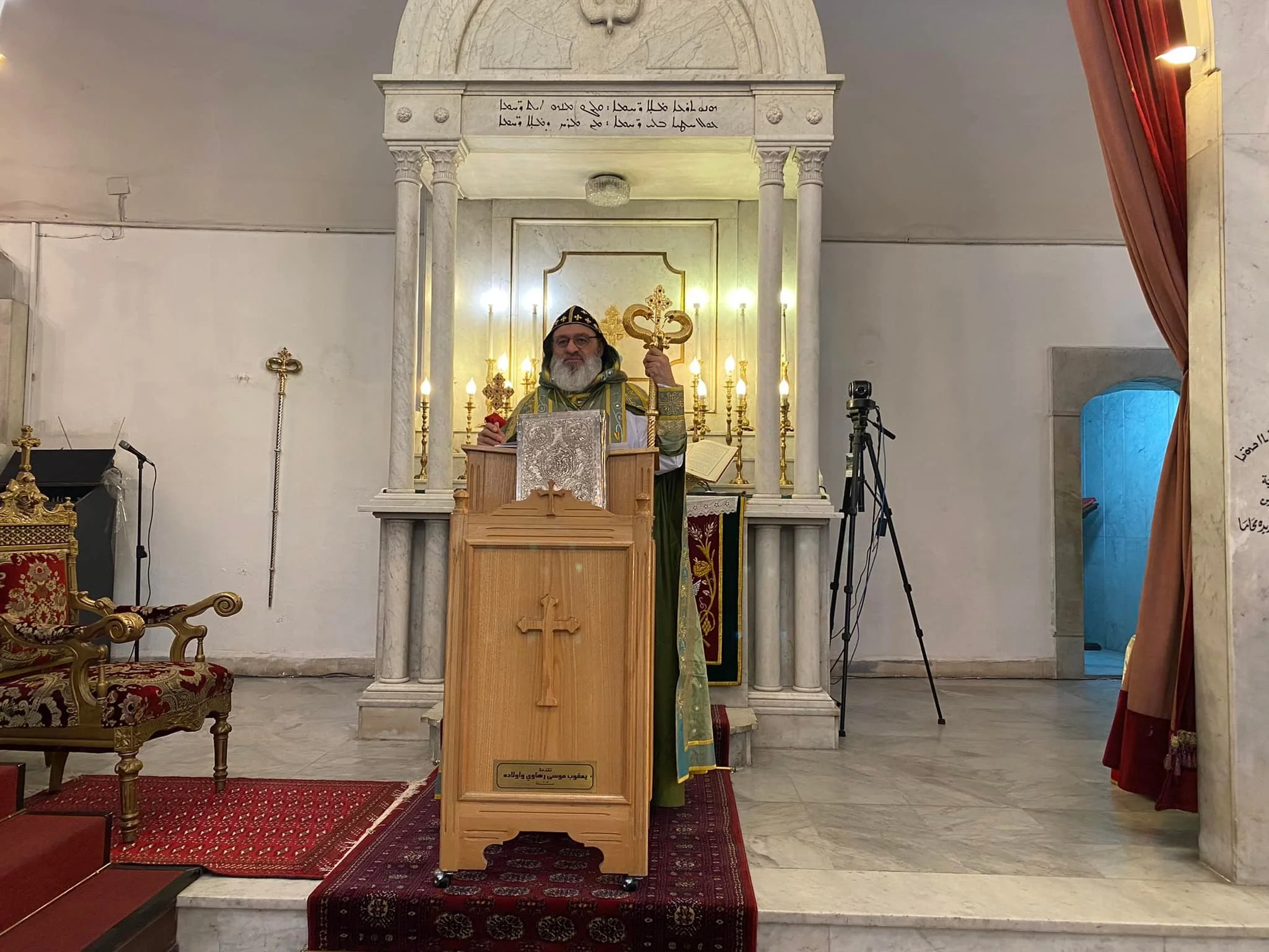 His Holiness Patriarch Mor Ignatius Aphrem II Celebrated the Holy Qurobo On the Occasion of the Wedding of Cana’s Sunday