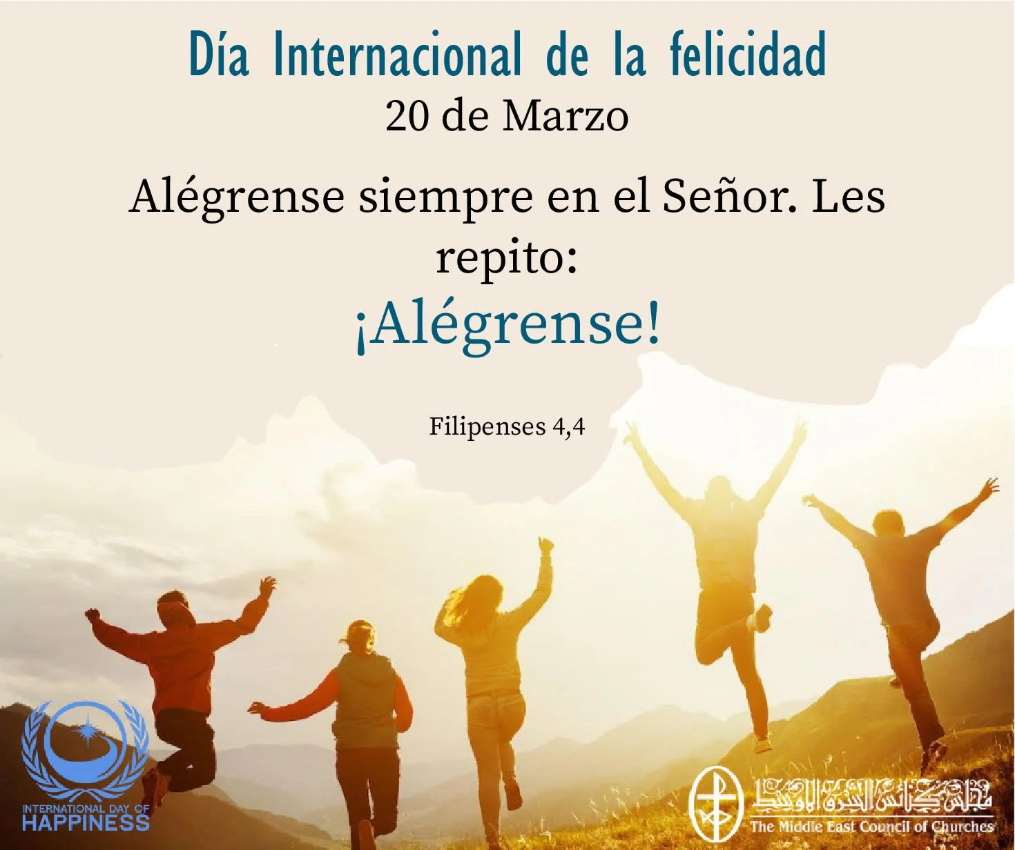 20 de marzo, Día de la Felicidad