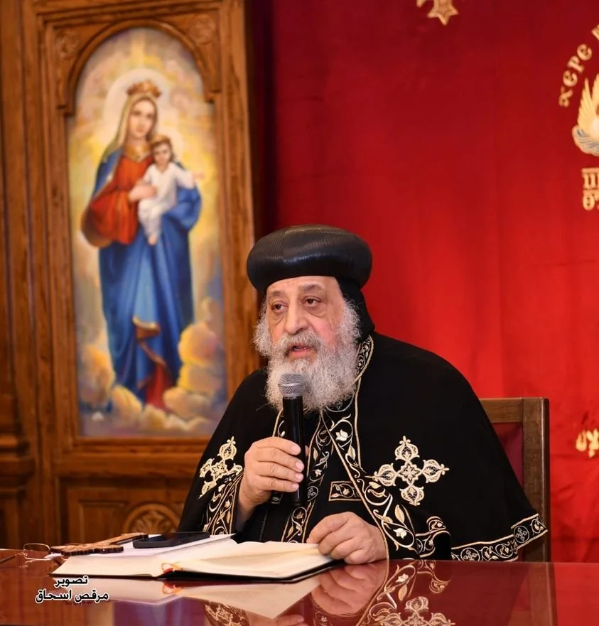 Lesson #4 in GHF Series: “Where Are You? – 7 Places Where You Meet With God”, From His Holiness Pope Tawadros II at the General Wednesday Meeting