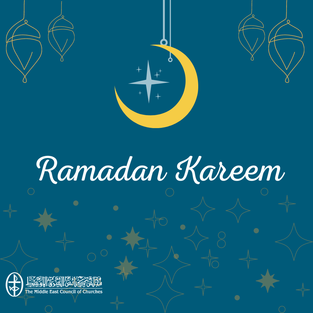 Ramadan Mubarak To Our Muslim Sisters and Brothers in the East and the World