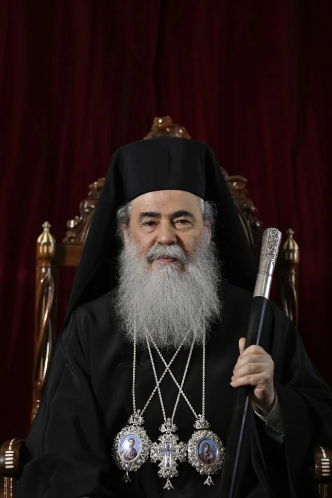 An Appeal for Prayer by His Beatitude Patriarch Theophilos III