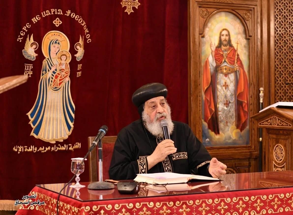 Lesson #6 in GHF Series: “Where Are You? – 7 Places Where You Meet With God”, From His Holiness Pope Tawadros II at the General Wednesday Meeting
