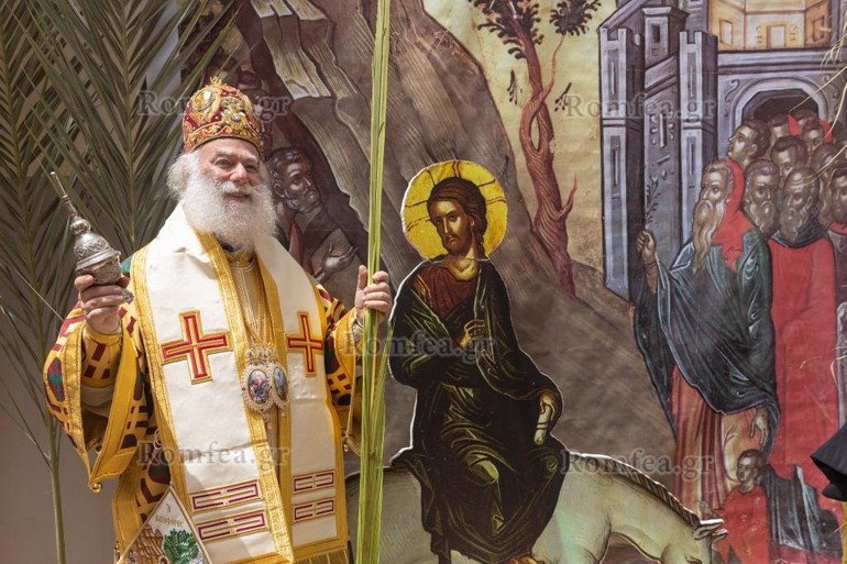 غبطة البابا ثيودروس الثاني يحتفل بعيد الشّعانين في القاهرة