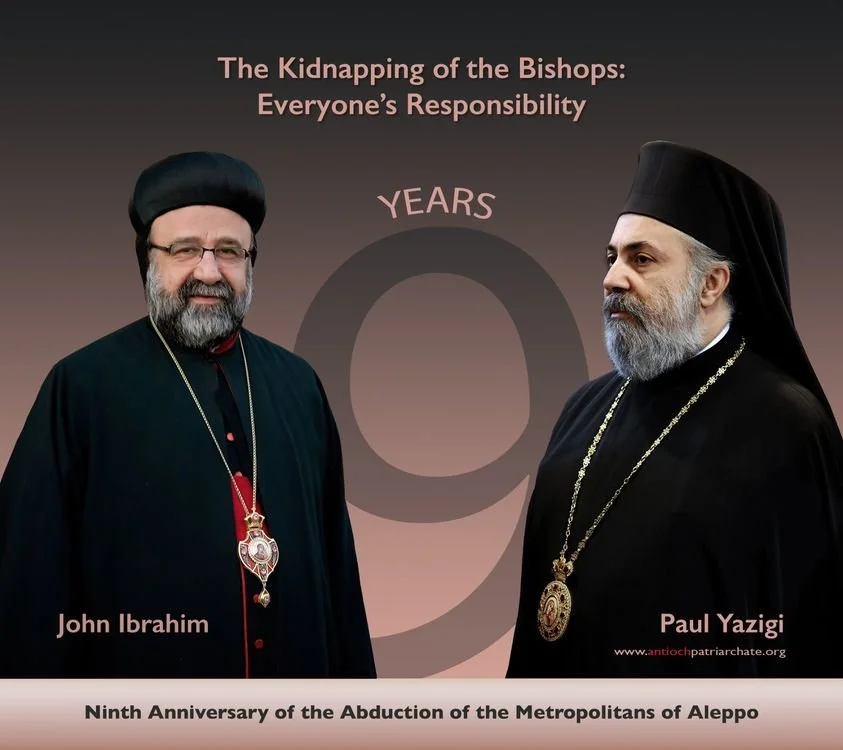 Joint Letter on the occasion of Pascha from the Greek Orthodox and Syriac Orthodox Patriarchates of Antioch and All the East