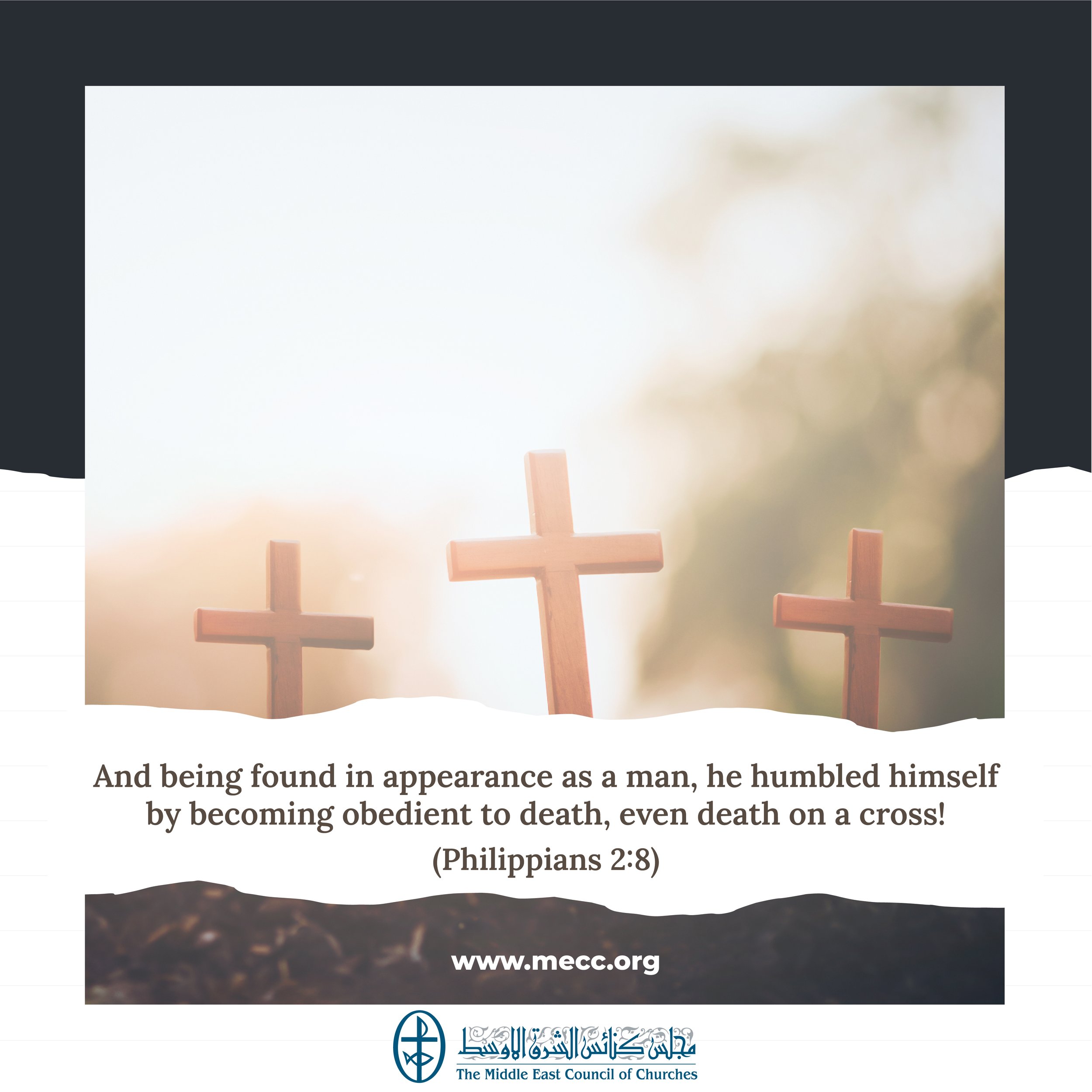 Standing Together in Prayer