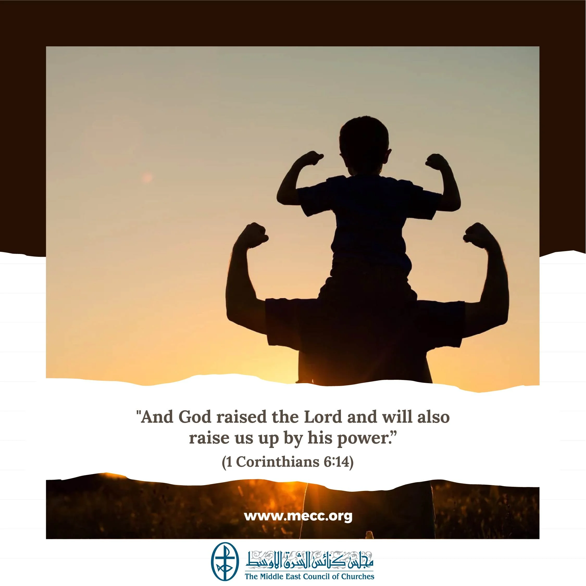 Standing Together in Prayer