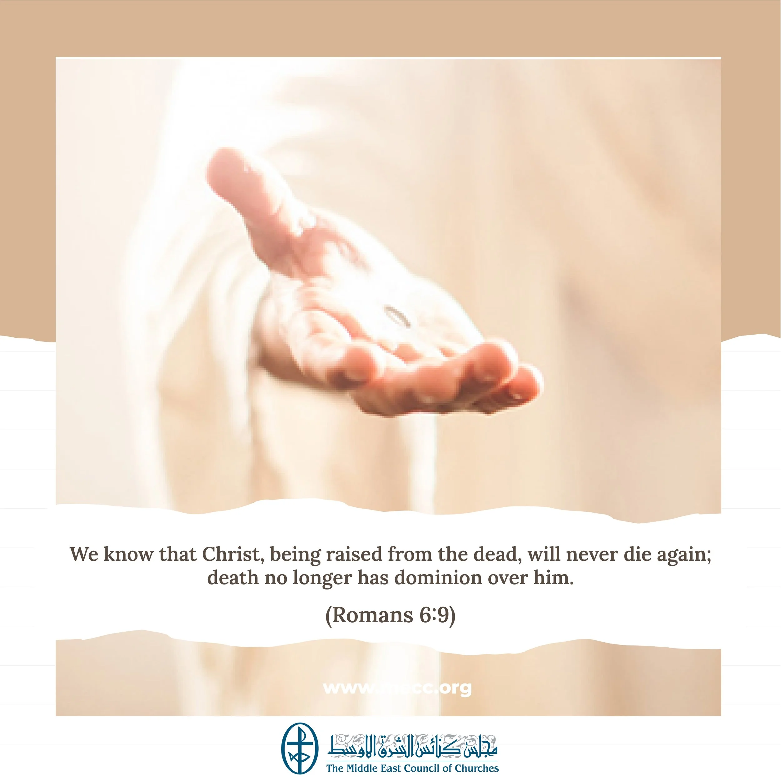 Standing Together in Prayer