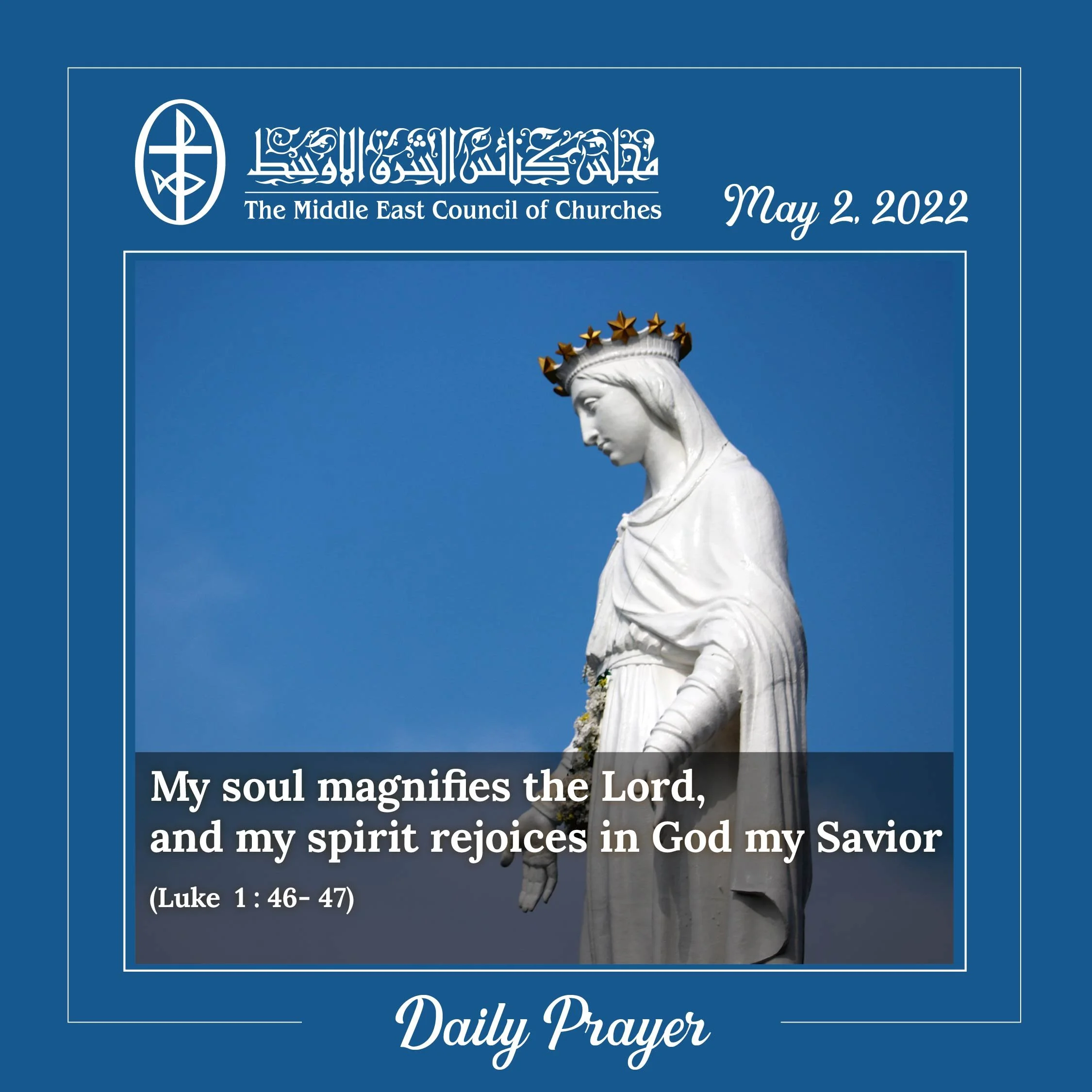 Standing Together in Prayer