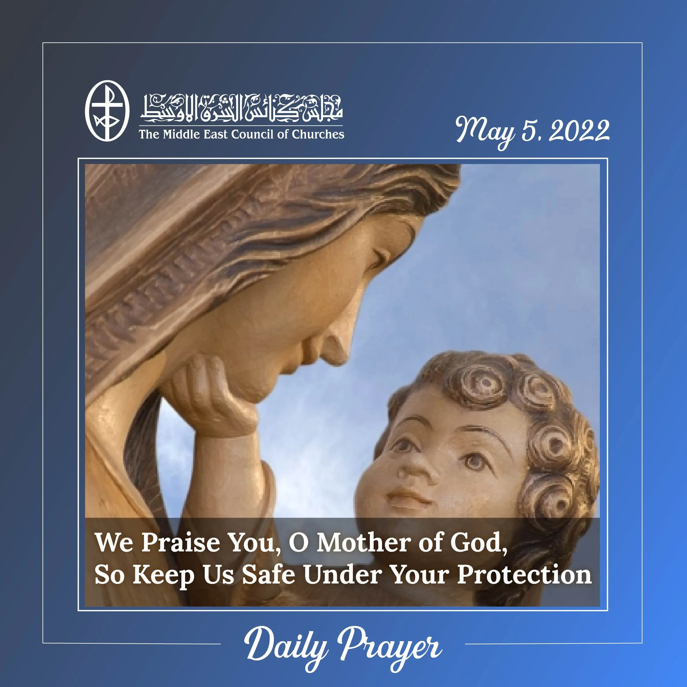 Standing together in Prayer