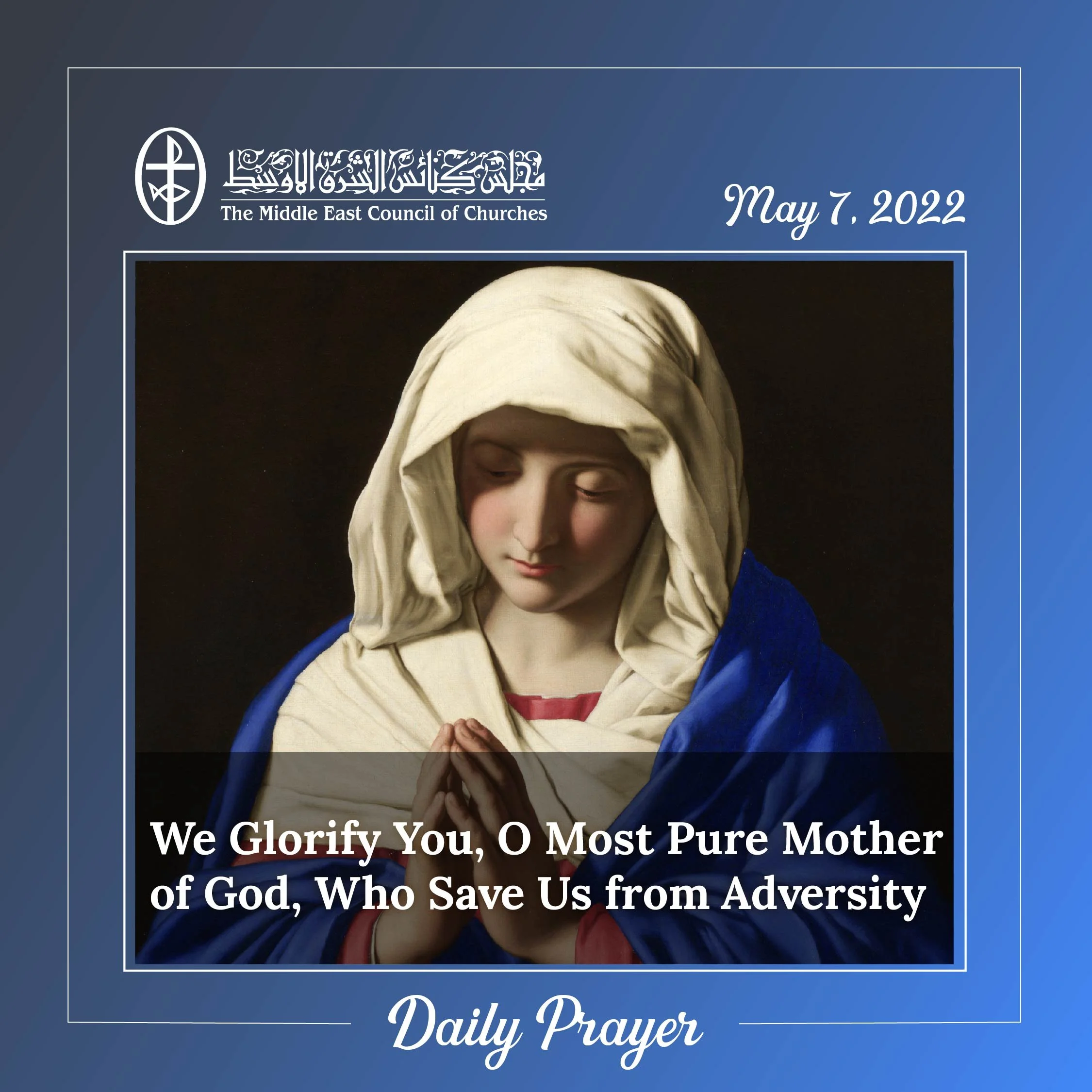 Standing together in Prayer