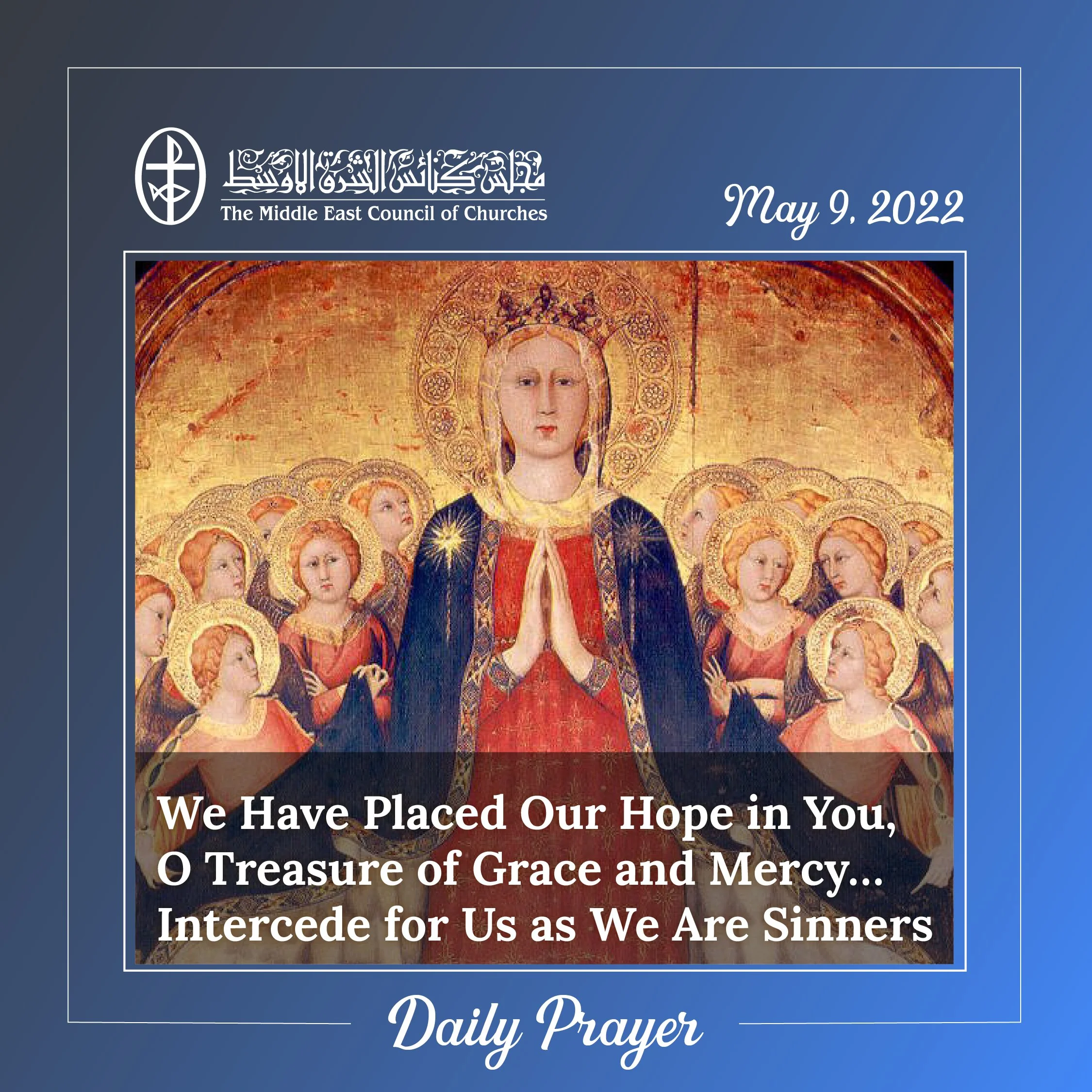 Standing together in Prayer