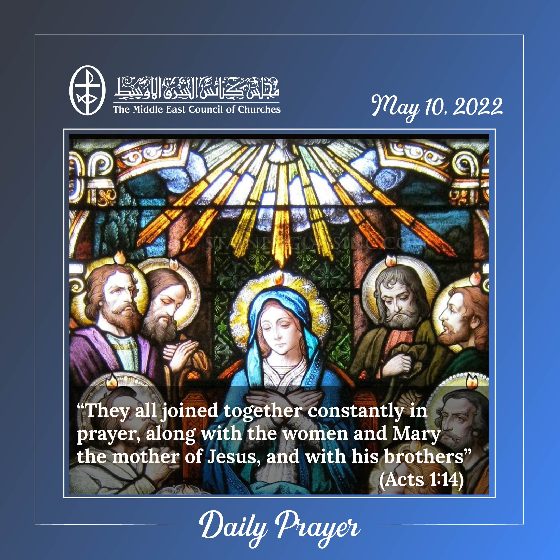 Standing together in Prayer