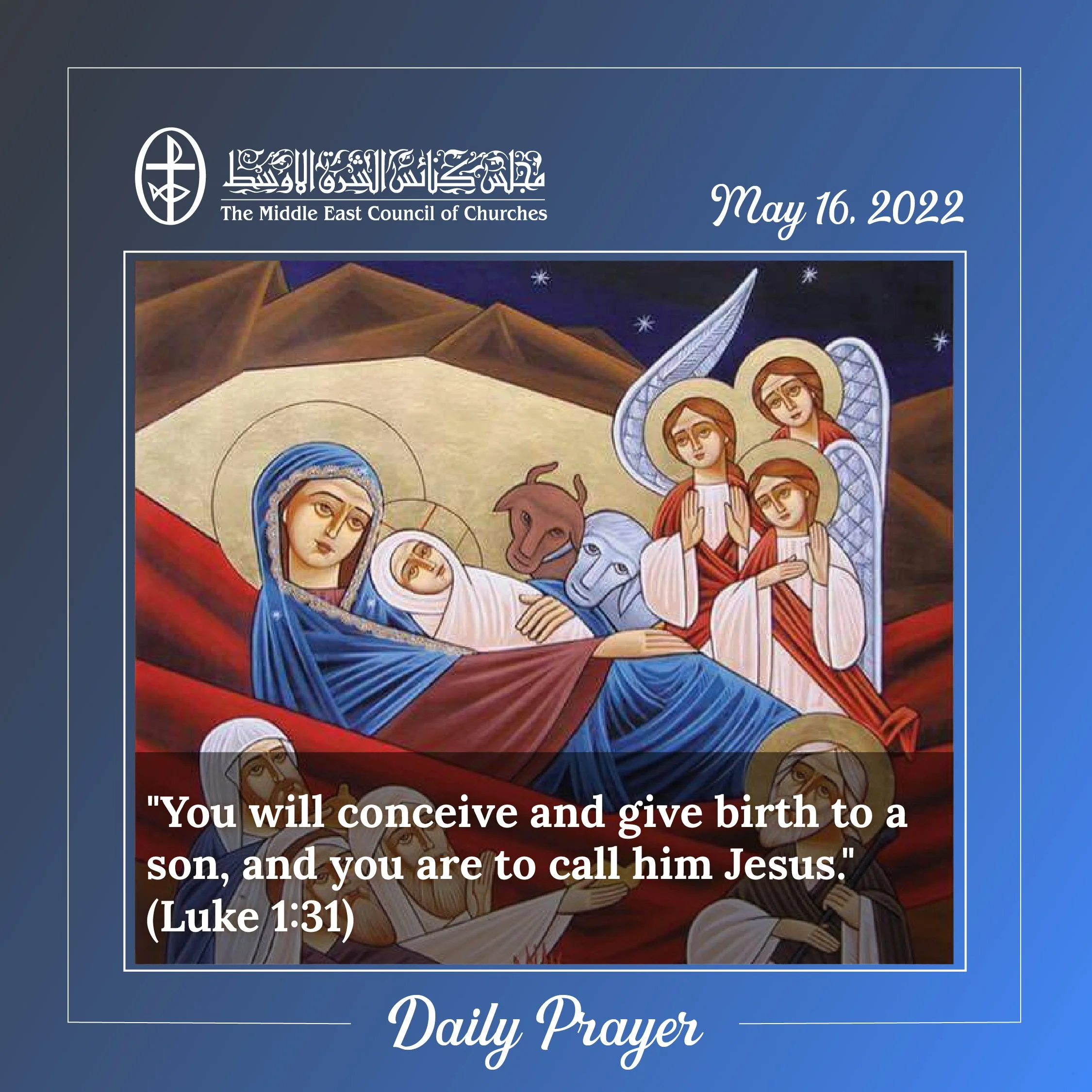 Standing together in Prayer