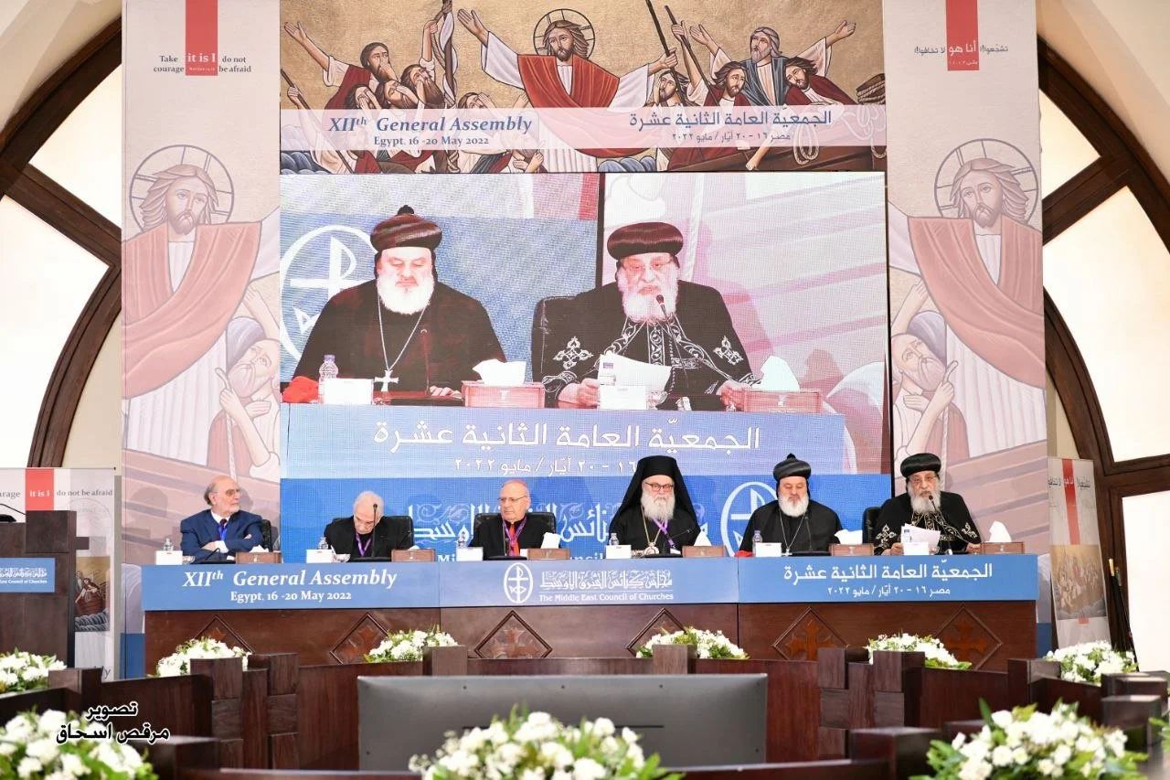 MECC 12th General Assembly First Day's Activities in a Photo Album