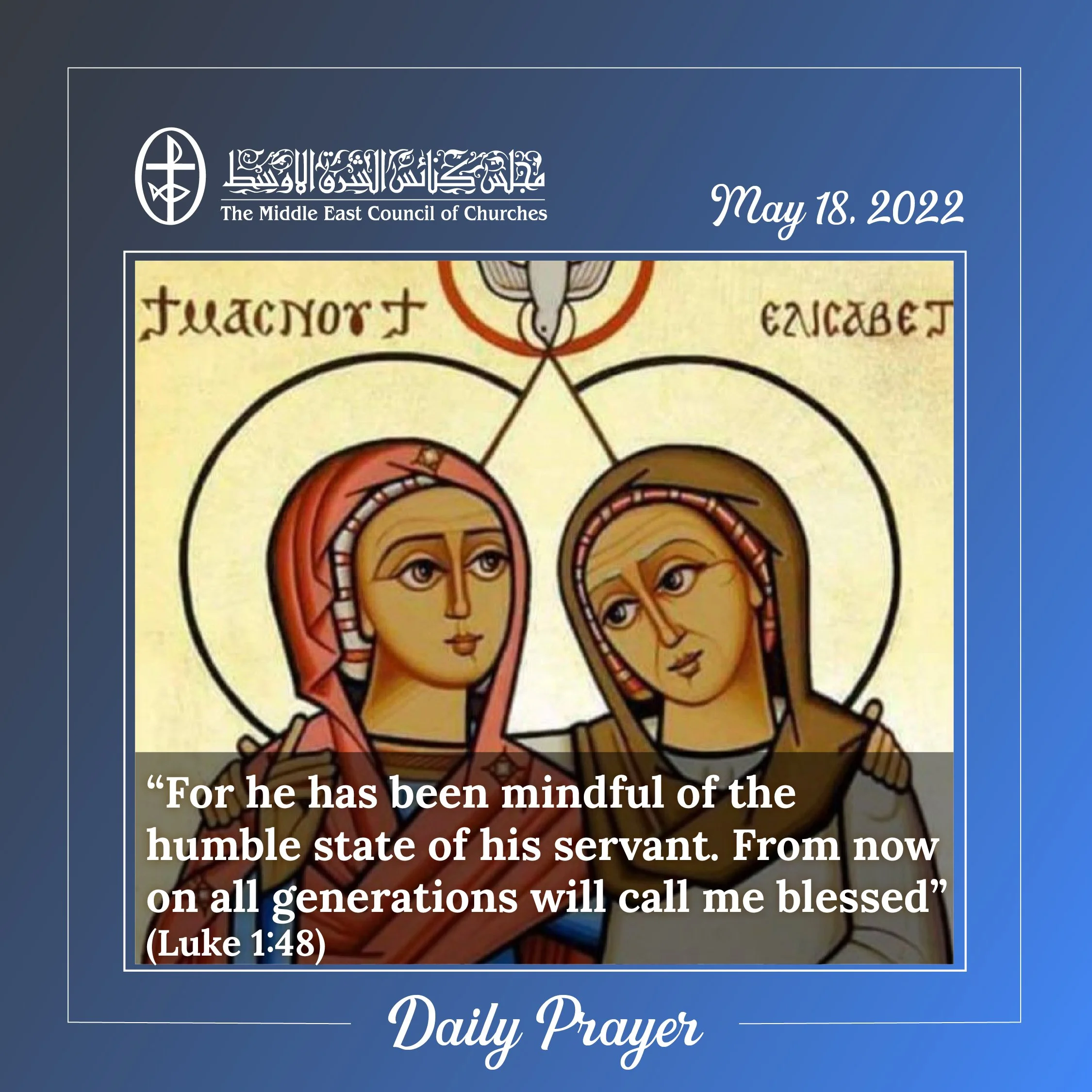 Standing together in Prayer