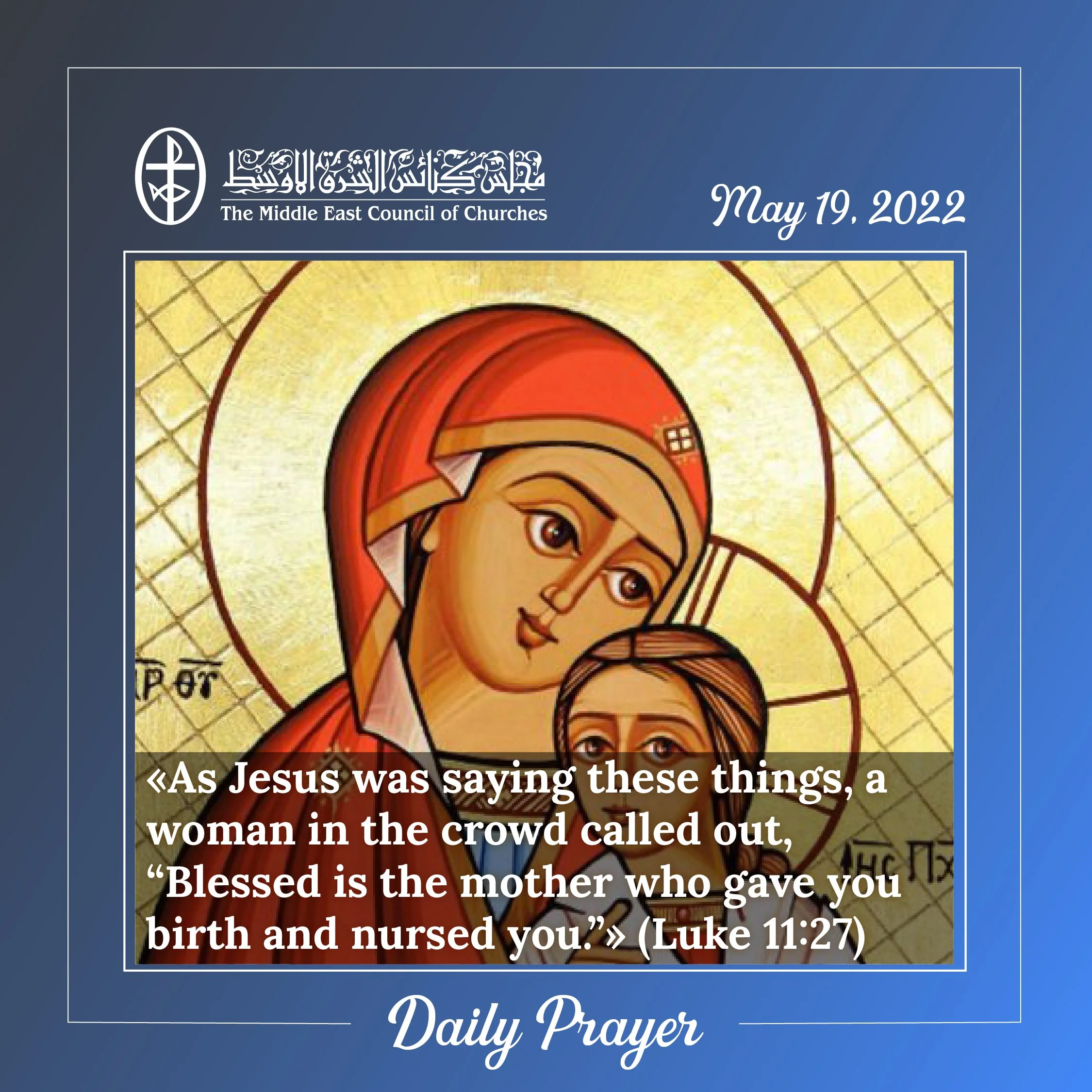 Standing together in Prayer