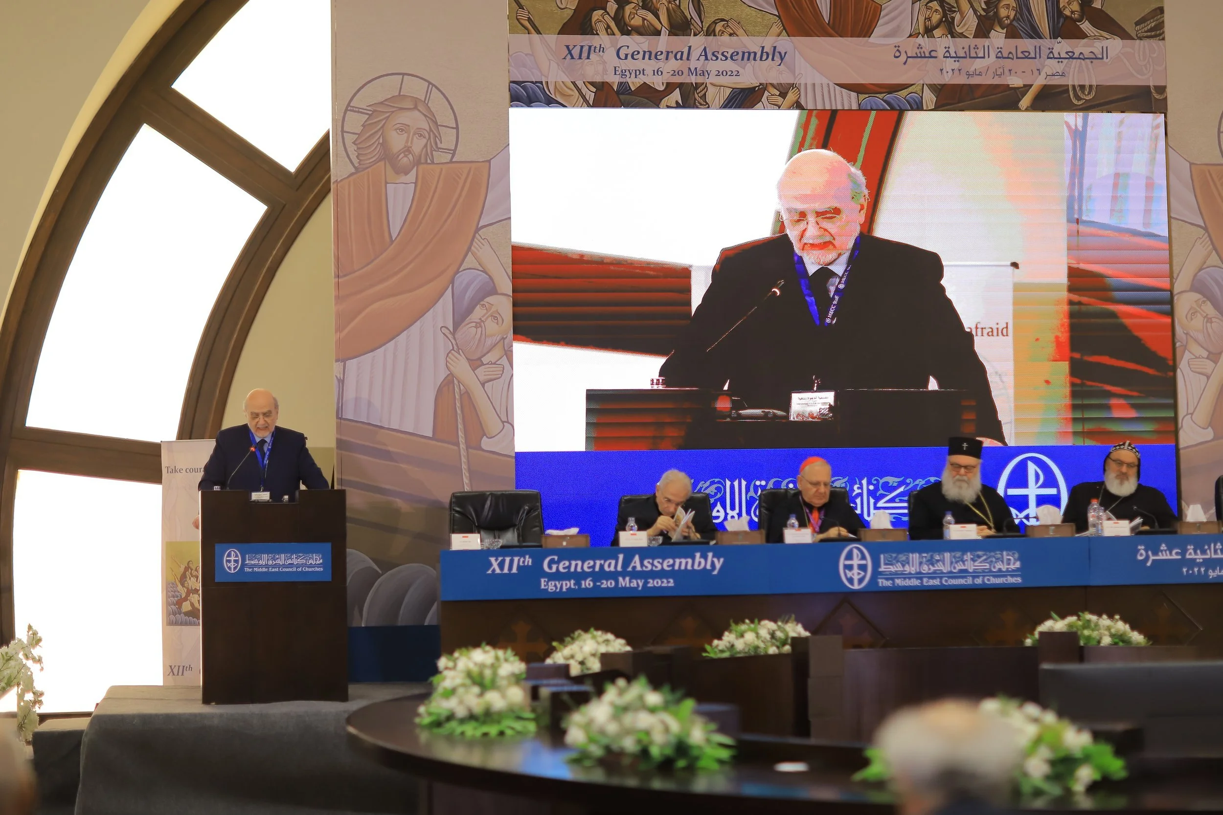 Photos - Third Day of the MECC 12th General Assembly