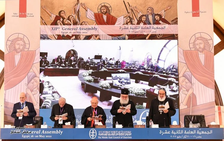 Video Report - Activities of the Third Day of the MECC 12th General Assembly