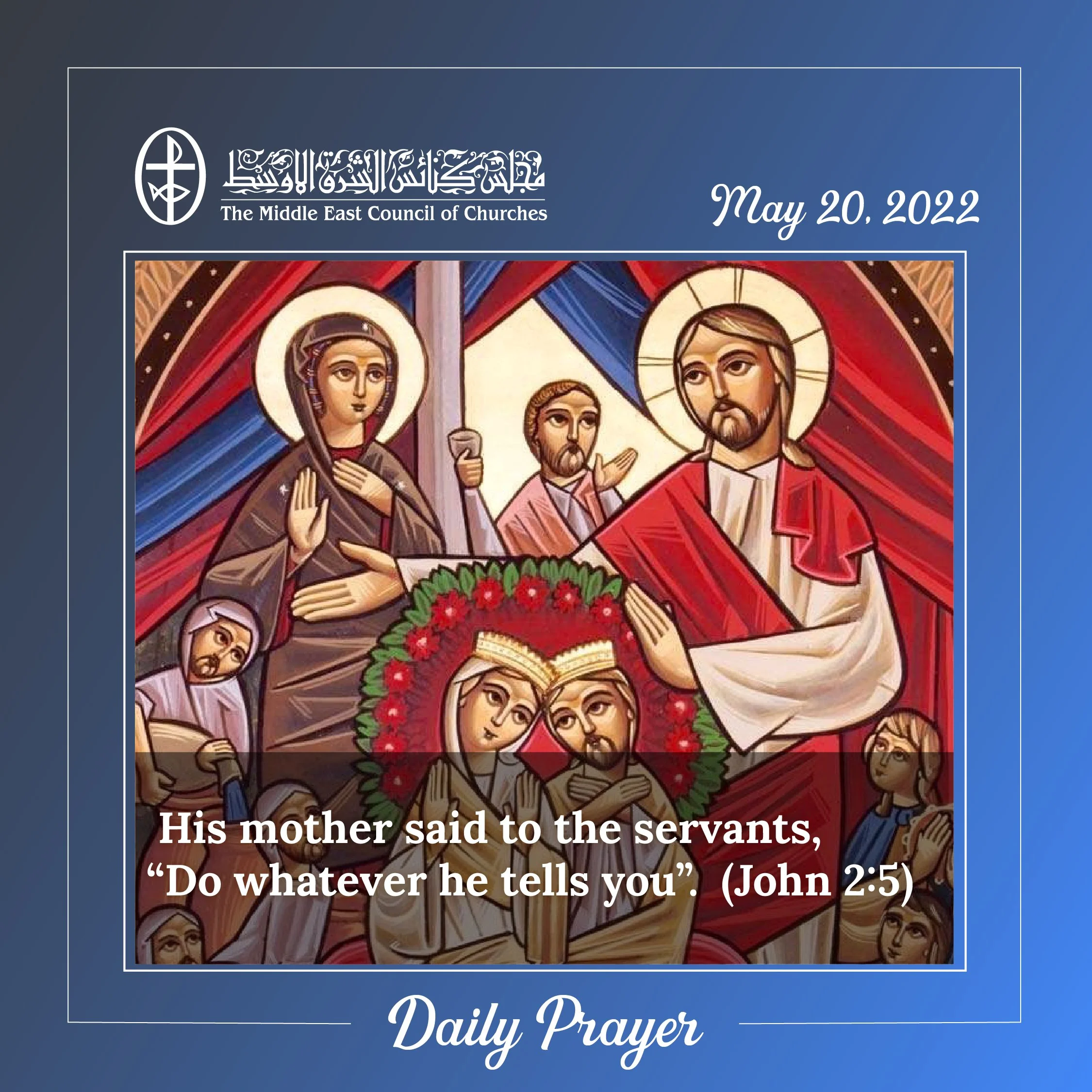 Standing together in Prayer