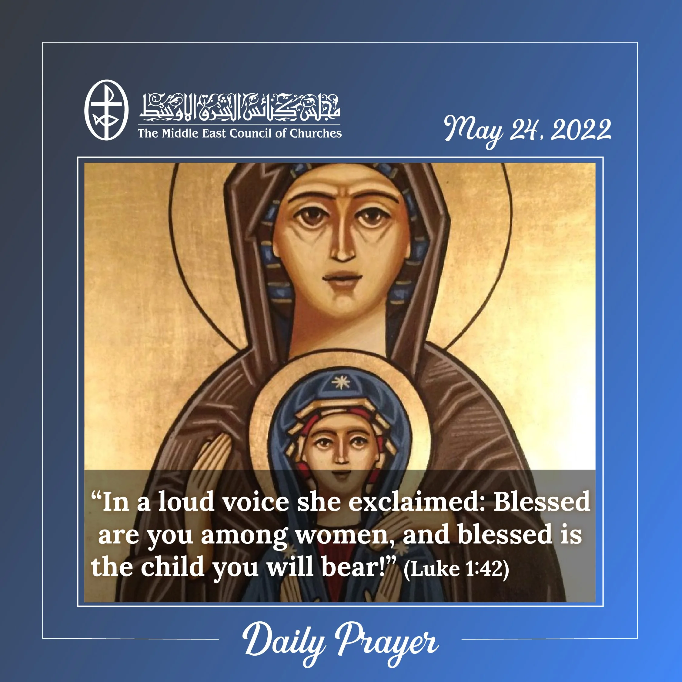 Standing together in Prayer