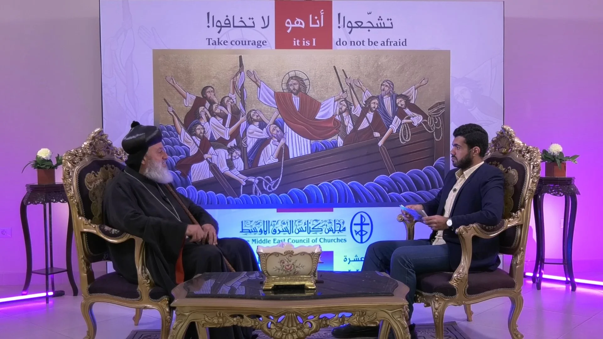 Video – A Special Interview with His Holiness Patriarch Mor Ignatius Aphrem II During the MECC 12th General Assembly