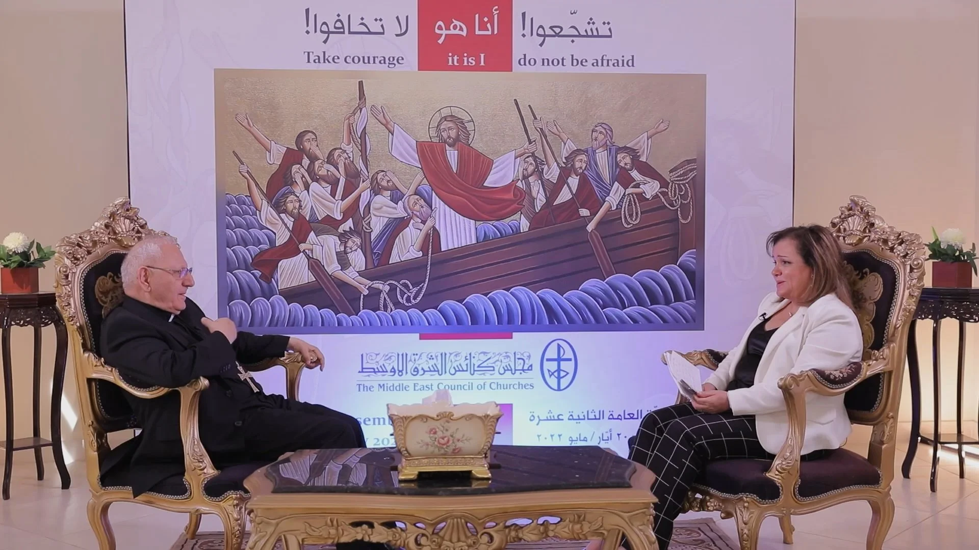 Video – A Special Interview with His Beatitude Patriarch Cardinal Mar Louis Raphaël Sako During the MECC 12th General Assembly