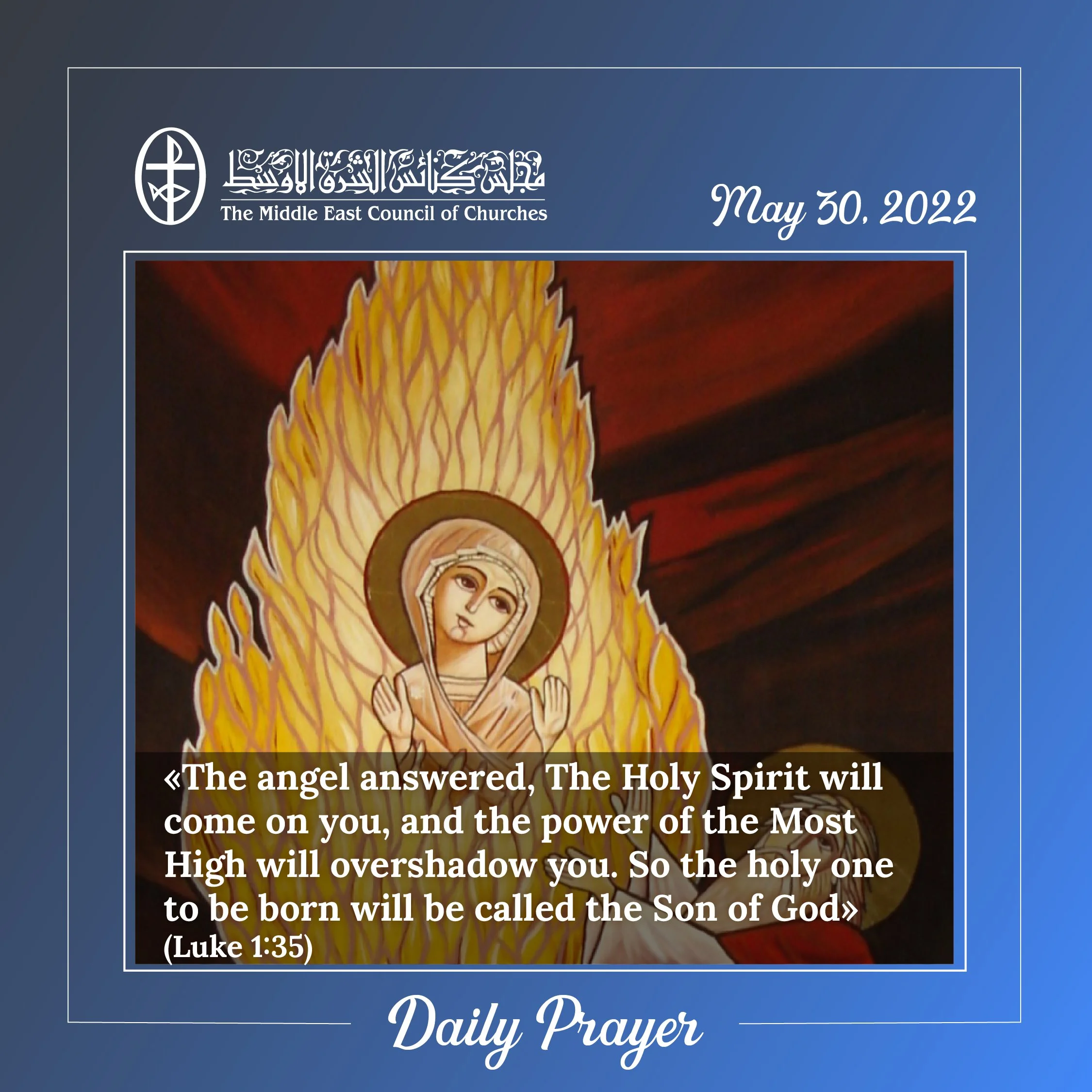 Standing together in Prayer