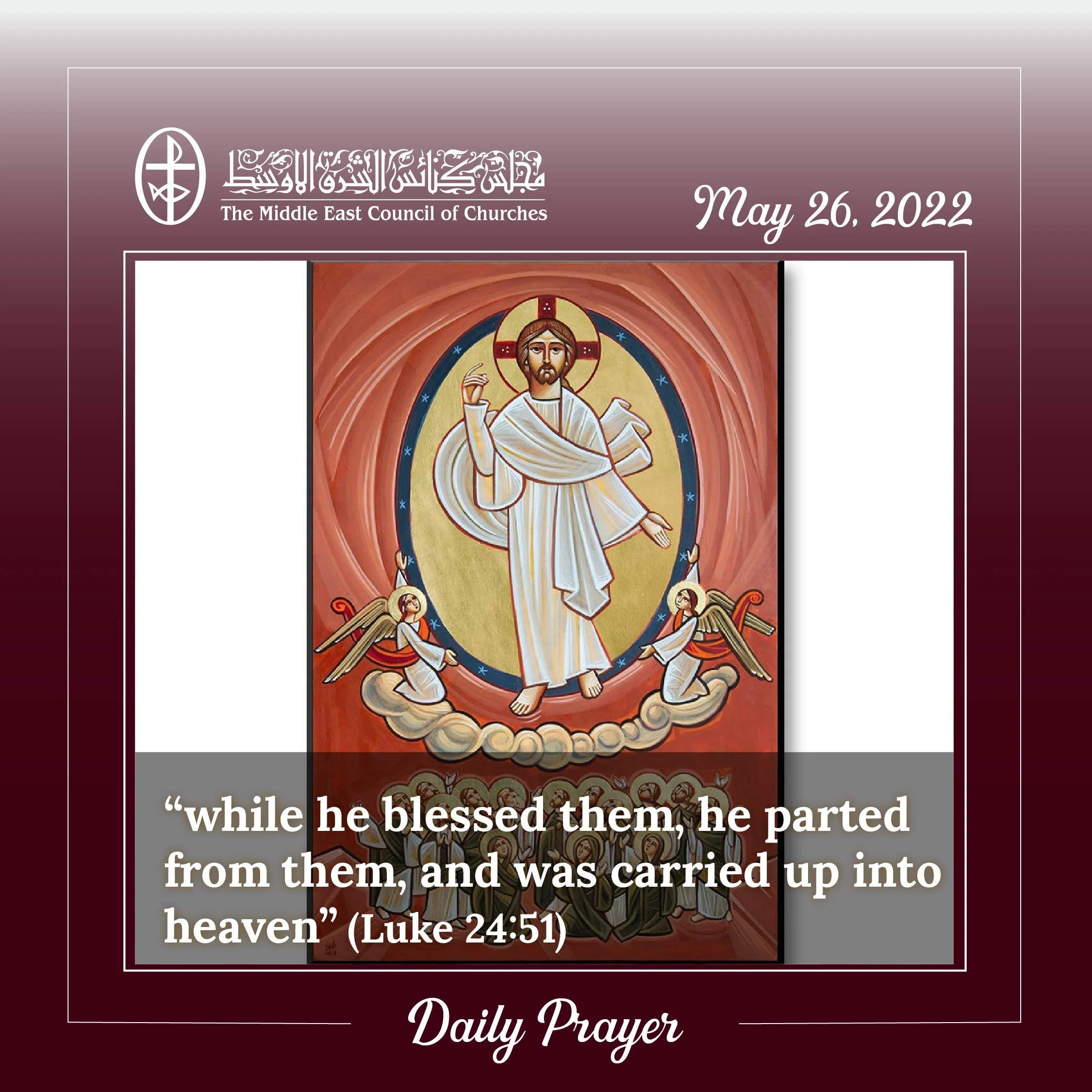 Standing together in Prayer - Feast of the Ascension