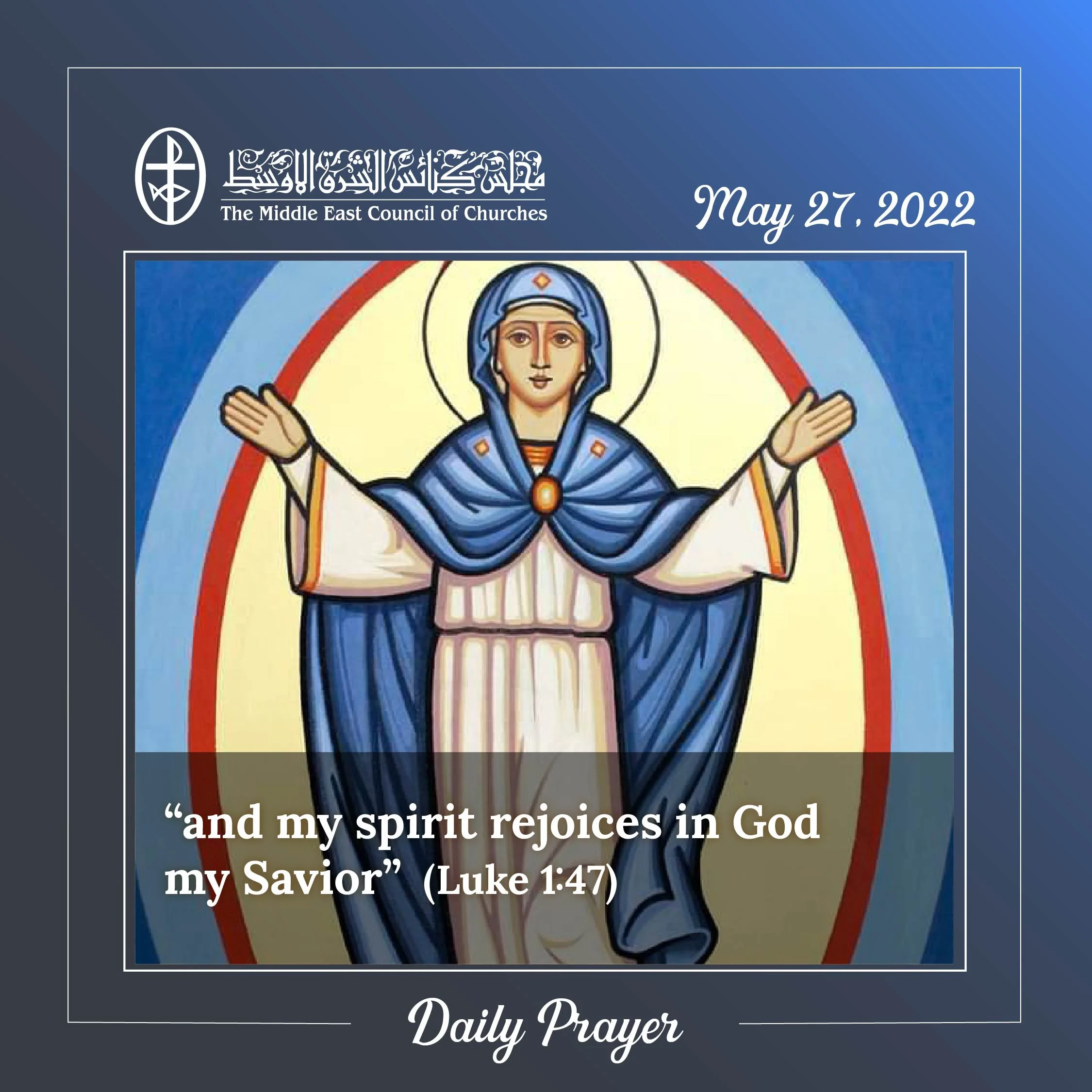 Standing together in Prayer