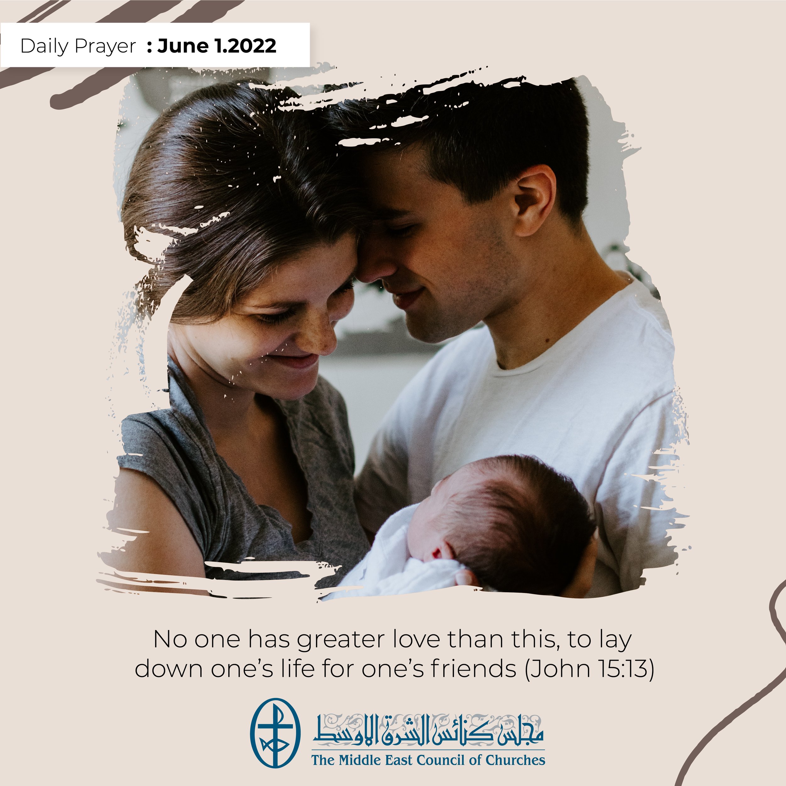 Standing together in Prayer