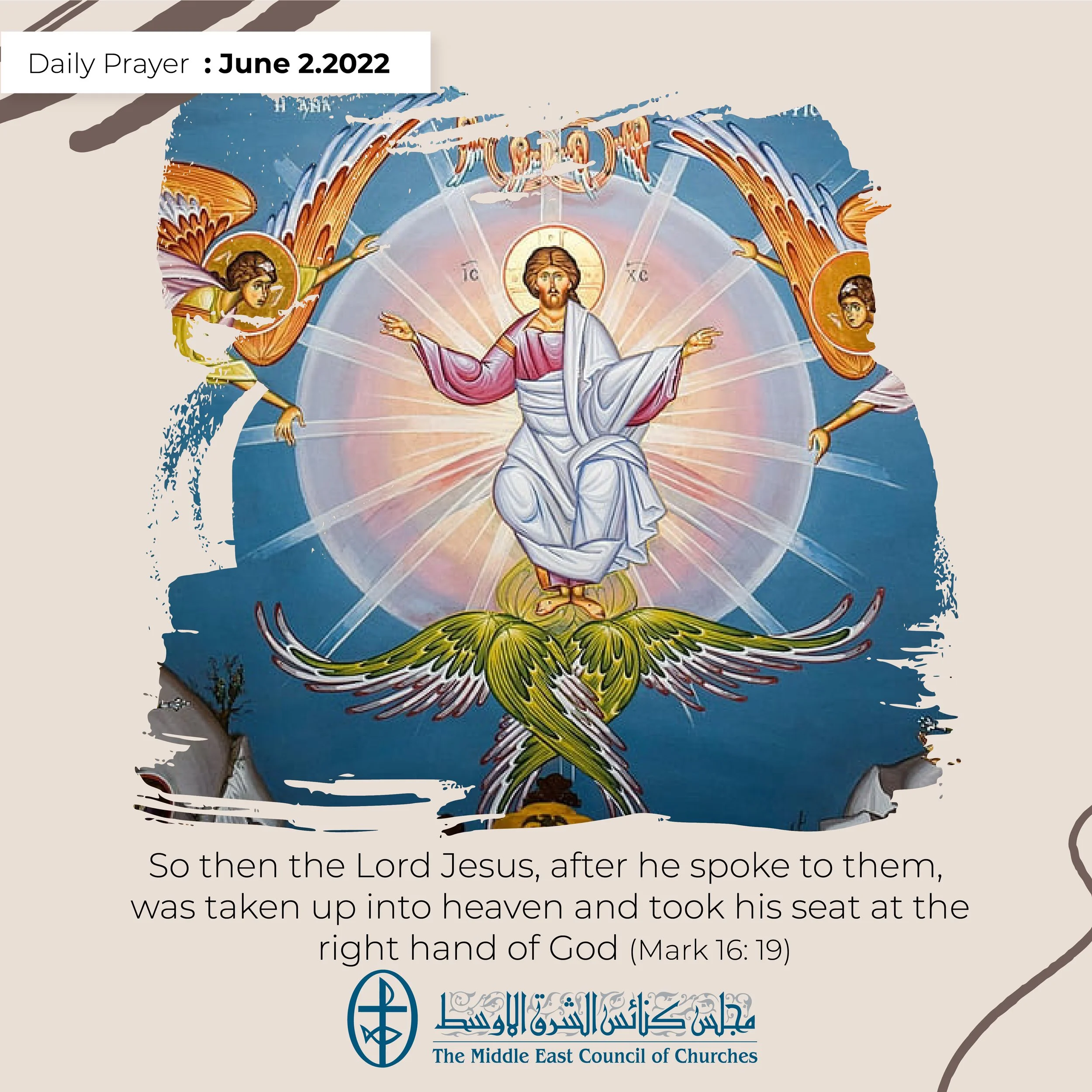 Standing together in Prayer