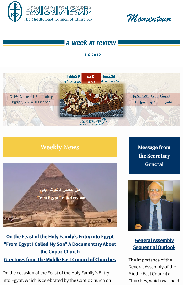 Momentum, the Weekly Newsletter from the Middle East Council of Churches