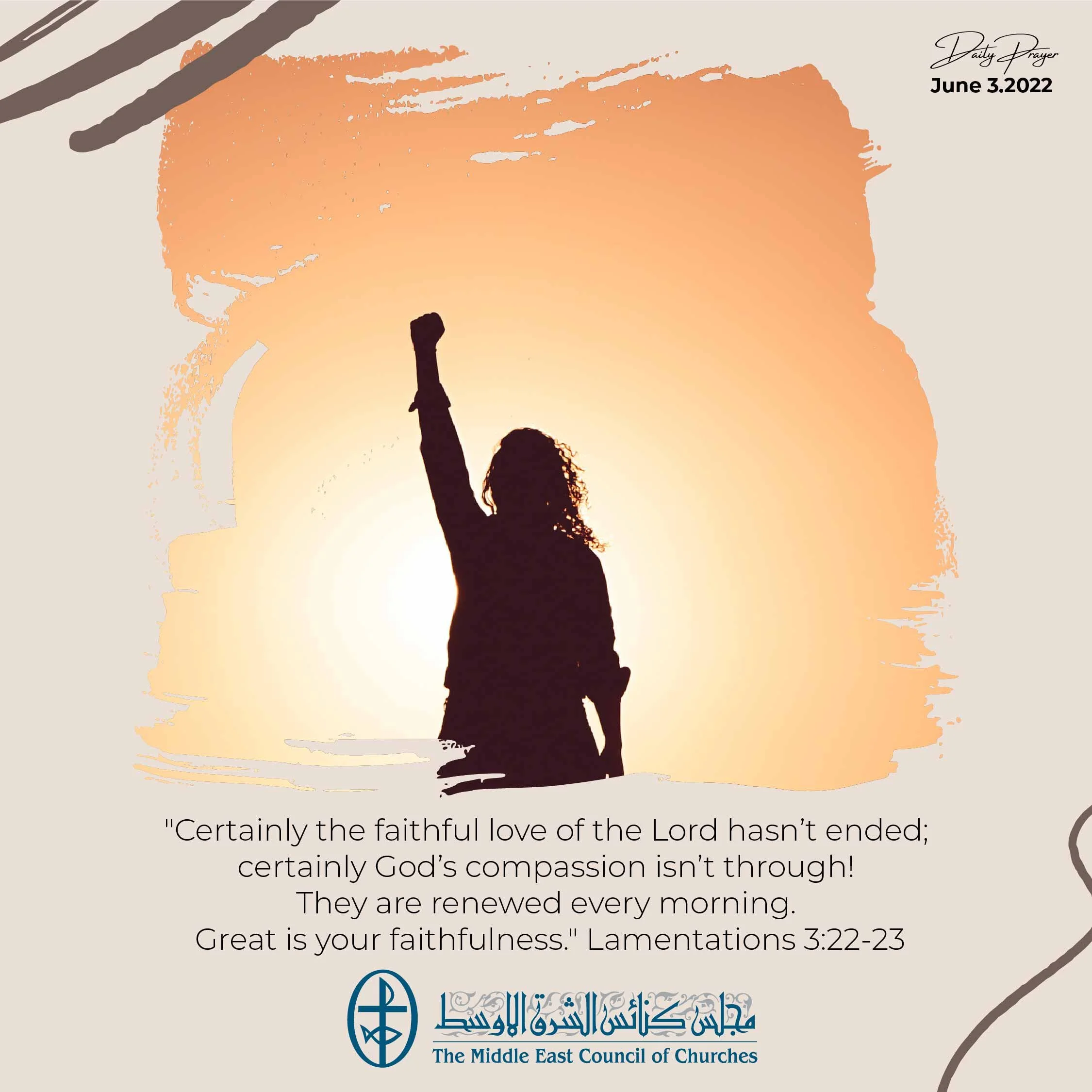 Standing together in Prayer