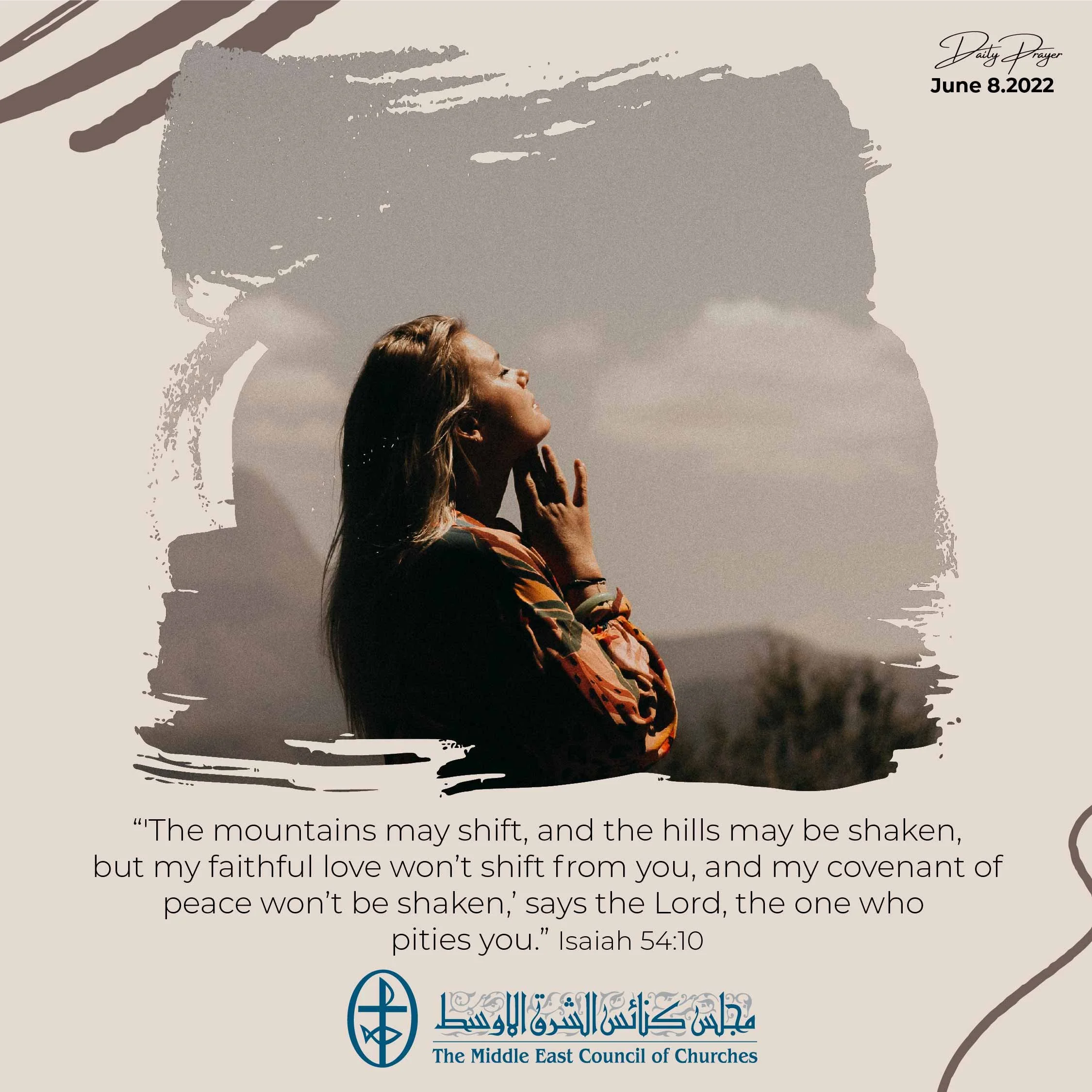 Standing together in Prayer