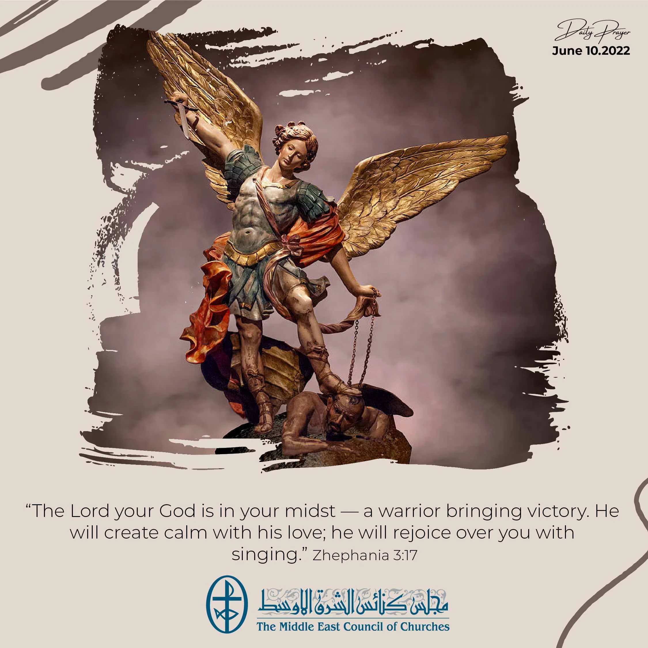 Standing together in Prayer